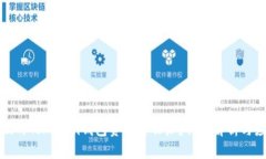 下载了假的Tokenim钱包资产怎么办？详细解析与应